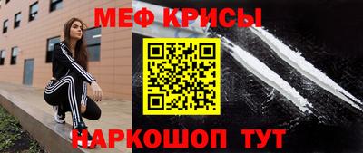 таблы Тула