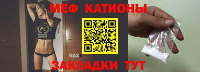 спиды Туймазы