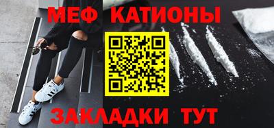 таблы Тула