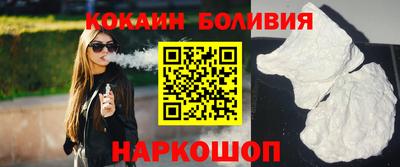 спиды Туймазы