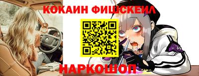 спиды Туймазы