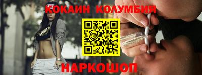 амф Тулун