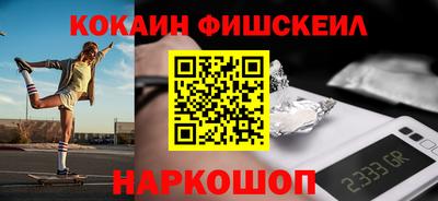 амф Тулун