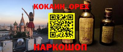 амф Тулун
