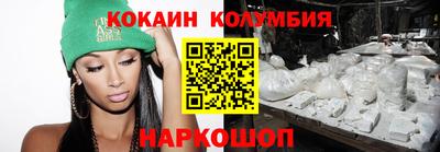 спиды Туймазы