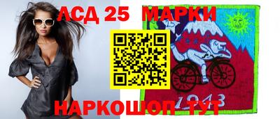 спиды Туймазы