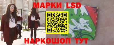 амф Тулун
