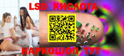 амф Тулун