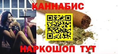 спиды Туймазы