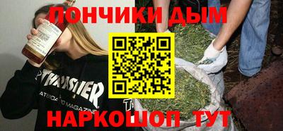 таблы Тула