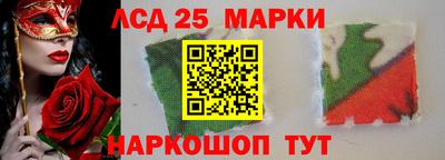 спиды Туймазы