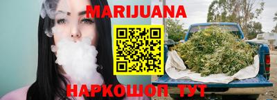 таблы Тула