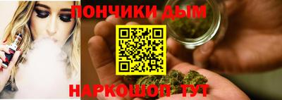 таблы Тула
