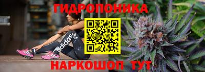 таблы Тула