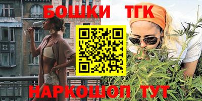 таблы Тула