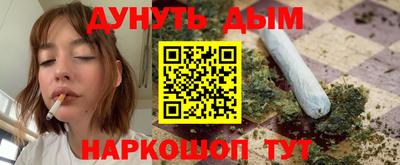 таблы Тула