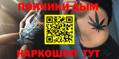 спиды Туймазы