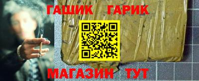 спиды Туймазы