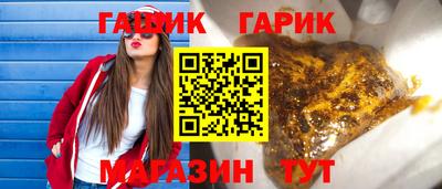 амф Тулун