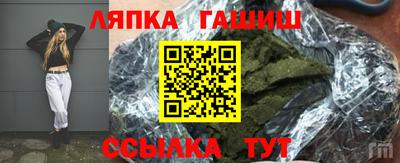 амф Тулун