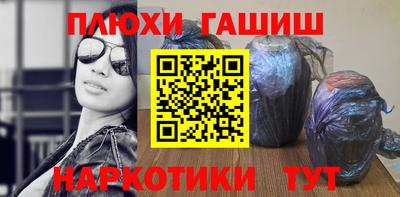 амф Тулун