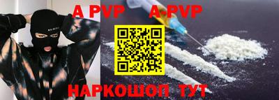 спиды Туймазы