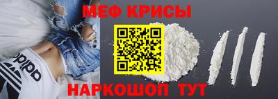 амф Тулун