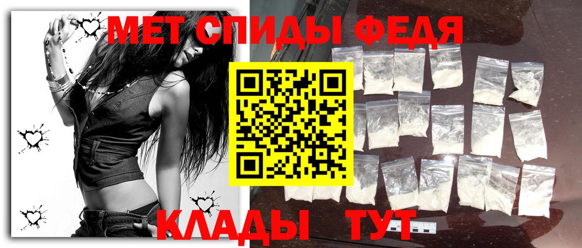 Псилоцибиновые грибы Оренбург